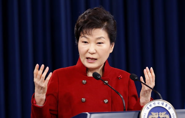 S. Korean President Park Pledges To Work For Strong Sanctions On N. Korea