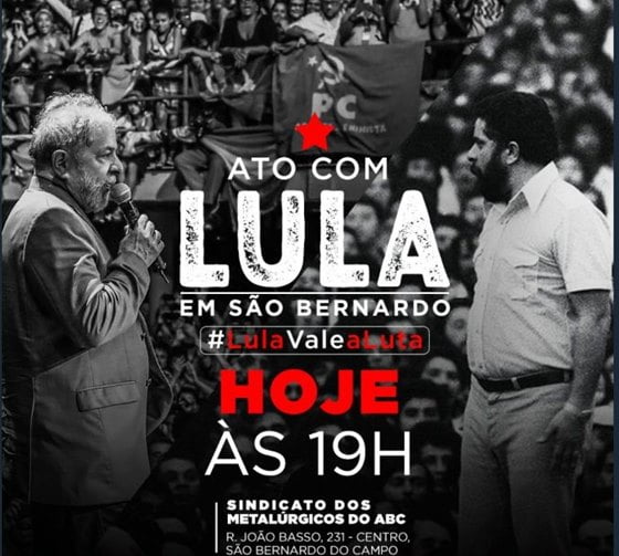 Lula ato