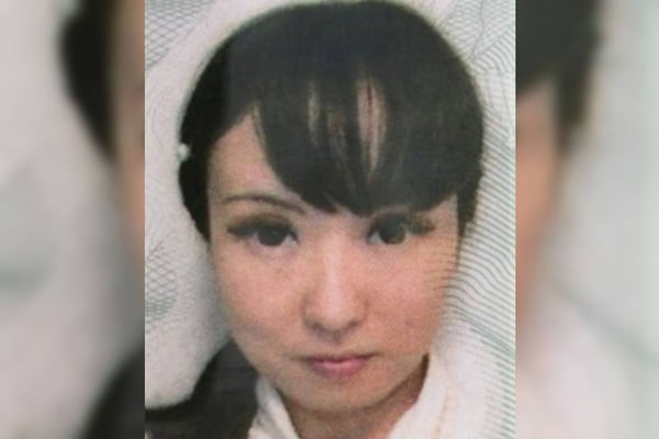 Hitomi Akamatsu, de 43 anos, foi encontrada morta em uma cachoeir