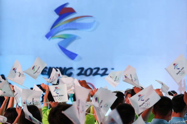 Jogos de Pequim-2022
