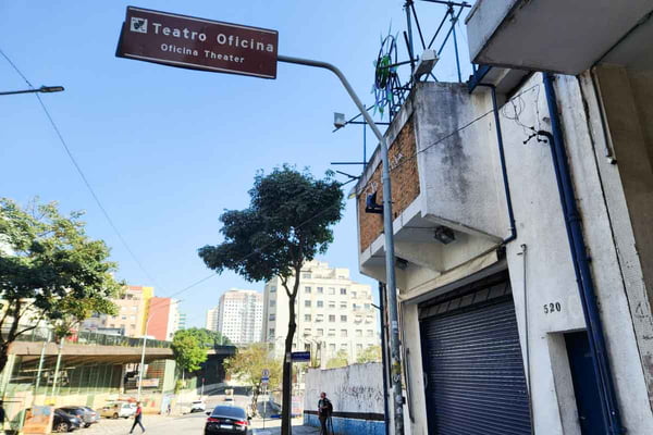 Fachada do teatro oficina em São Paulo onde ze celso trabalhava